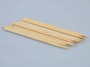 南昌綠竹竹制品有限公司-